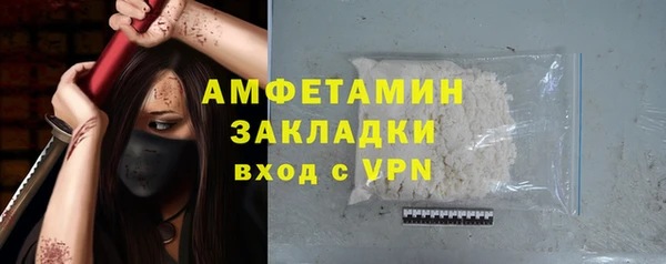 дистиллят марихуана Верхний Тагил